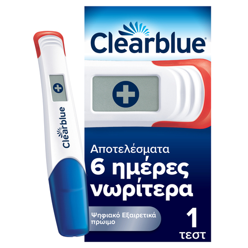 CLEARBLUE - Ψηφιακό Τεστ Εγκυμοσύνης Εξαιρετικά Πρώιμη Ανίχνευση - 1τεστ